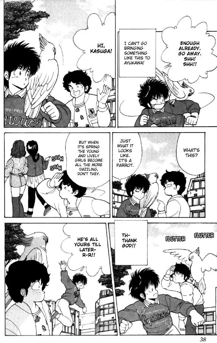 Kimagure Orange Road Chapter 107 10